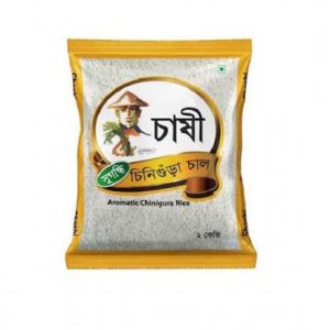 Chashi Aromatic Chinigura Rice - 1Kg